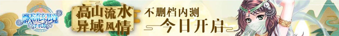 旌德县新闻网
